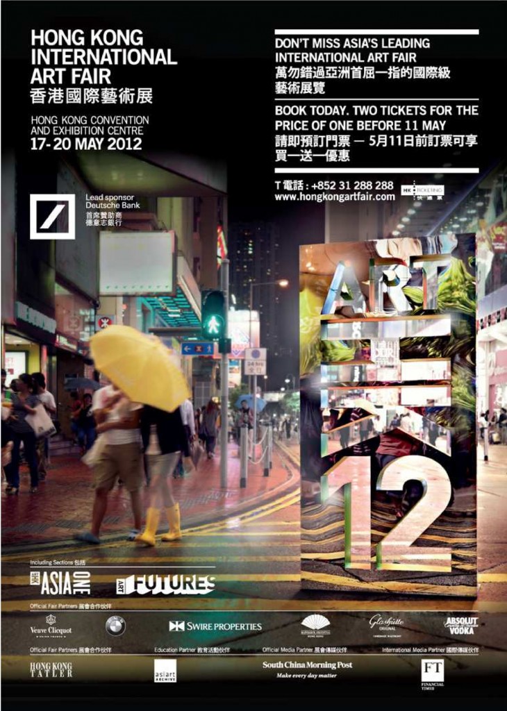 HK-Art-Fair1