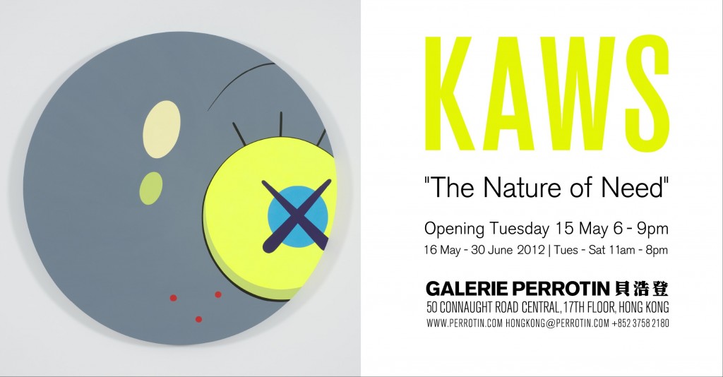 KAWS_HK