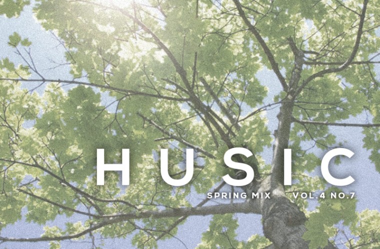 husic4-7-760x498