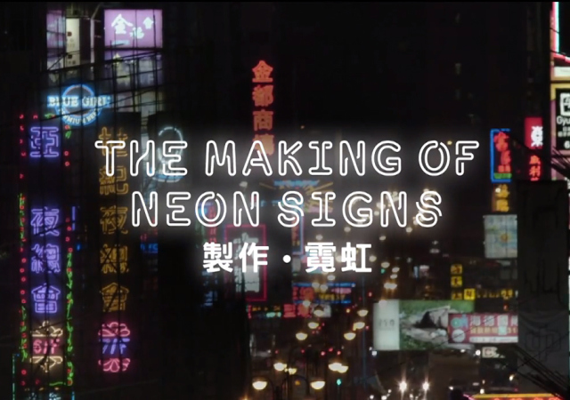 making-of-neon-signs-00