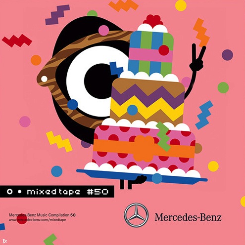 mercedes-benz-mixed-tape-50th-anniversary-campaign-1